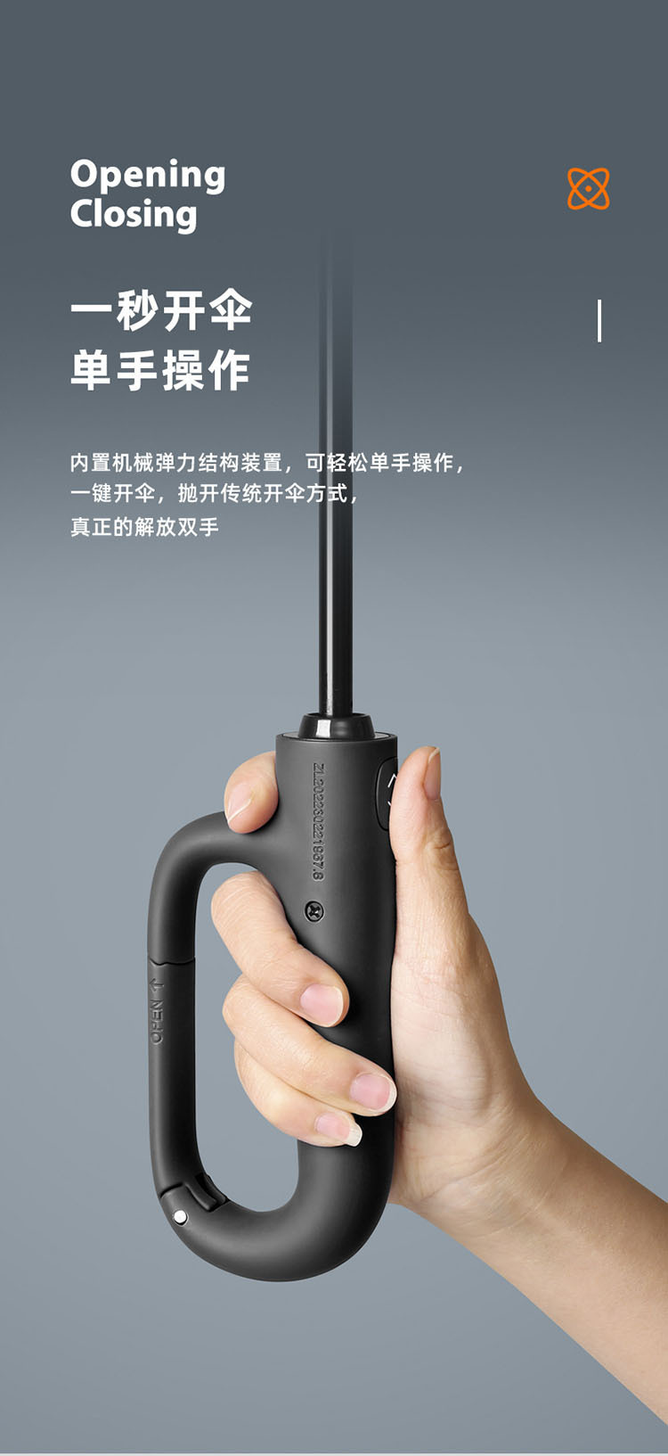 27寸10骨全自动环扣折叠晴雨两用大号抗风双人车载遮阳防晒伞 定制款 详情8