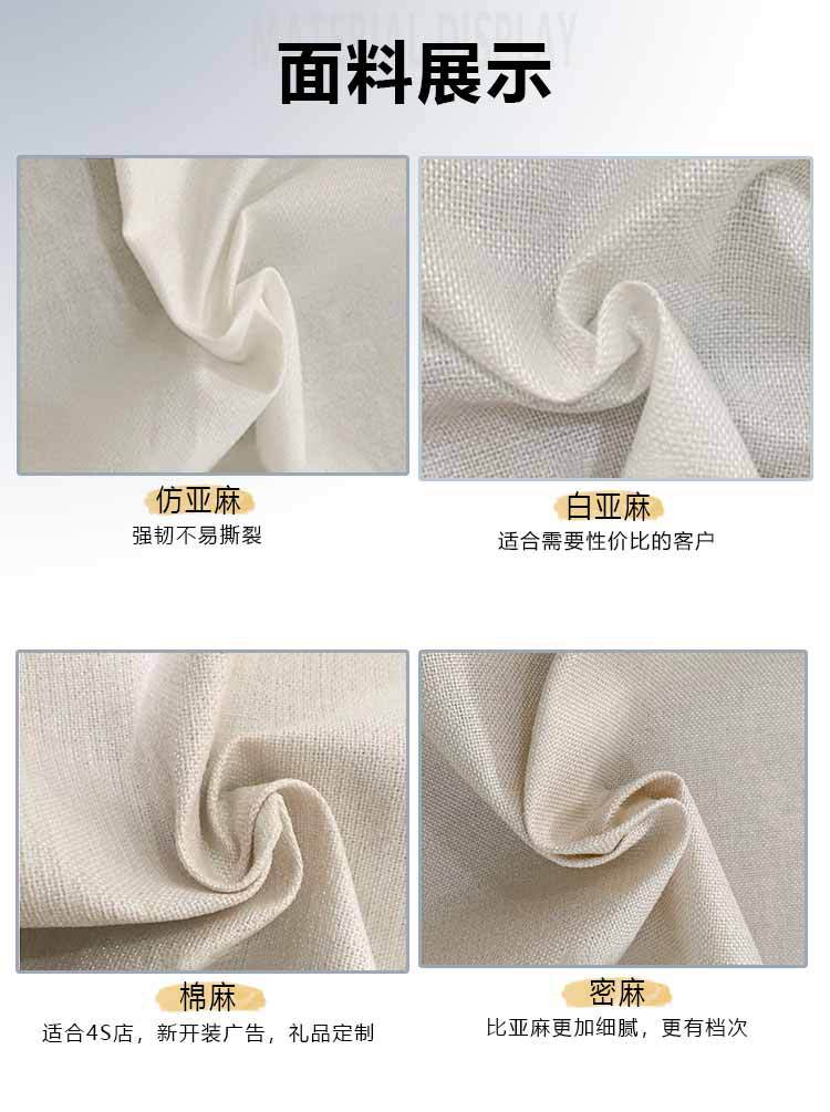 新款复活节兔子印花桌旗节日厨房餐桌装饰台布垫茶旗跨境亚麻桌布详情6