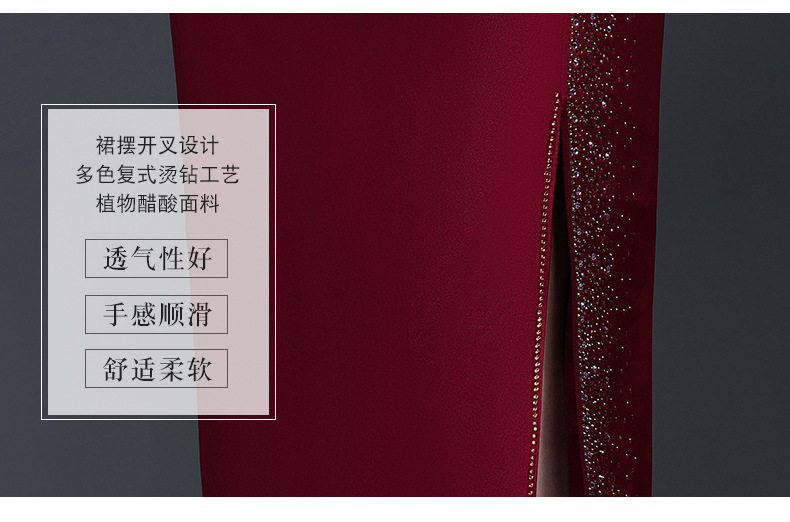 2024年夏季新款典雅旗袍连衣裙时尚洋气婚礼妈妈装喜婆婆婚宴礼服详情4
