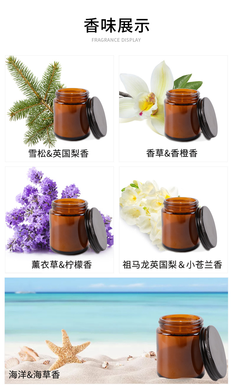 الشموع المعطرة في علب الشاي الإبداعية، كؤوس المعطر، الشموع المعطرة، الشموع، شمع الصويا، الشموع الرومانسية pic 13