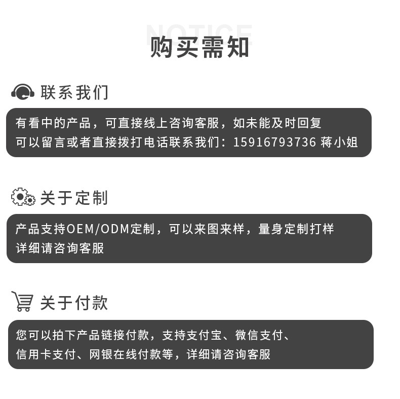 工厂批发底座实木台历名片明信片木质摆件 创意手机木制支架定制详情21