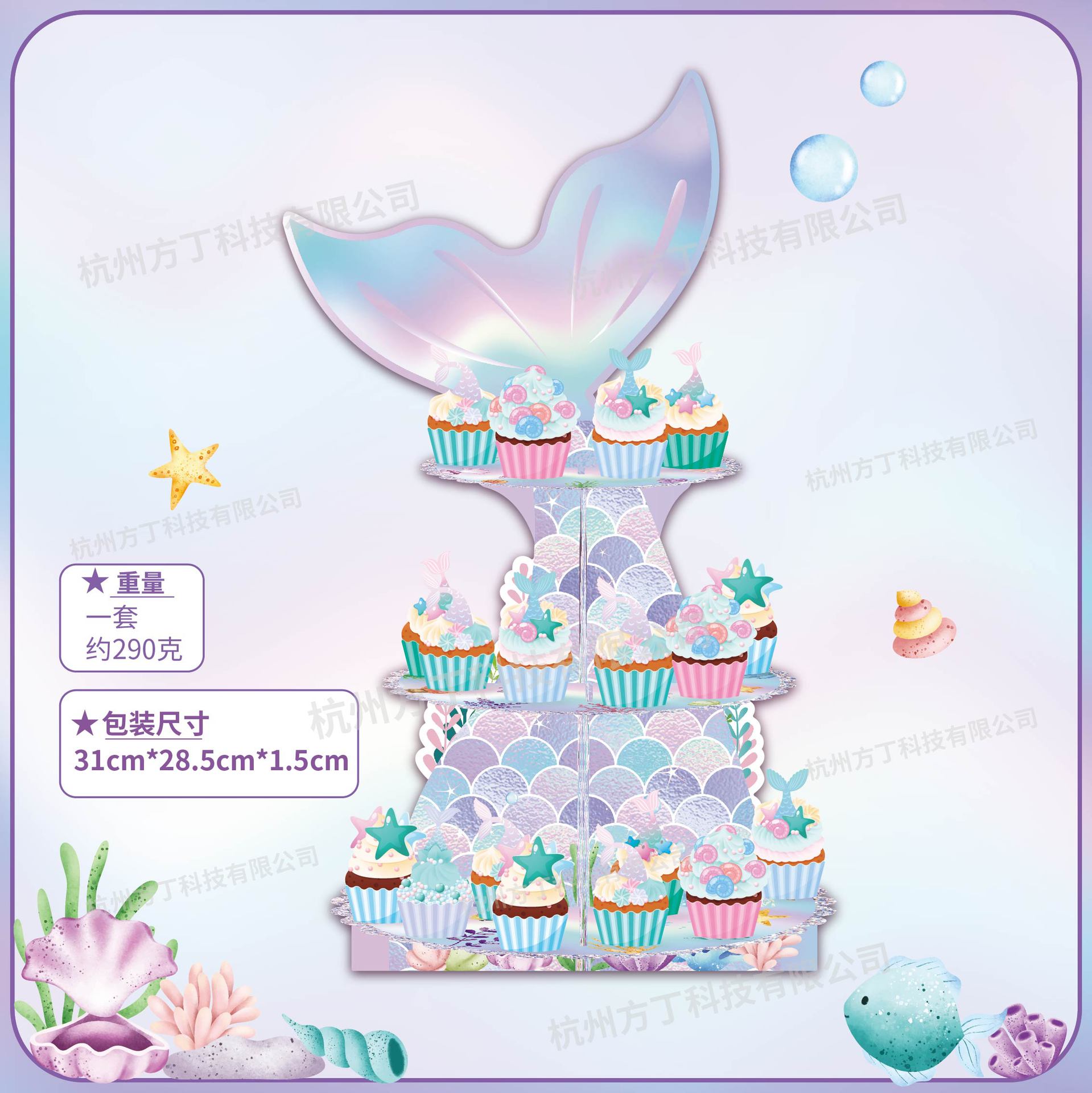 72ce603f0c38f7458f69c726638c87