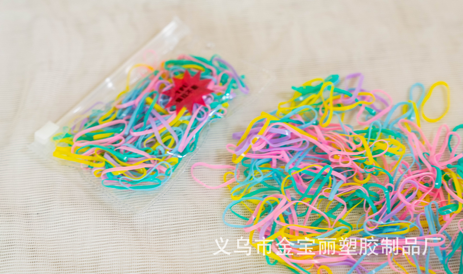 Jinbaoli factory direct sales transparent rubber band rubber band hair tie wide flat color disposable rubber band hair tie strong pull not to break black pic 13