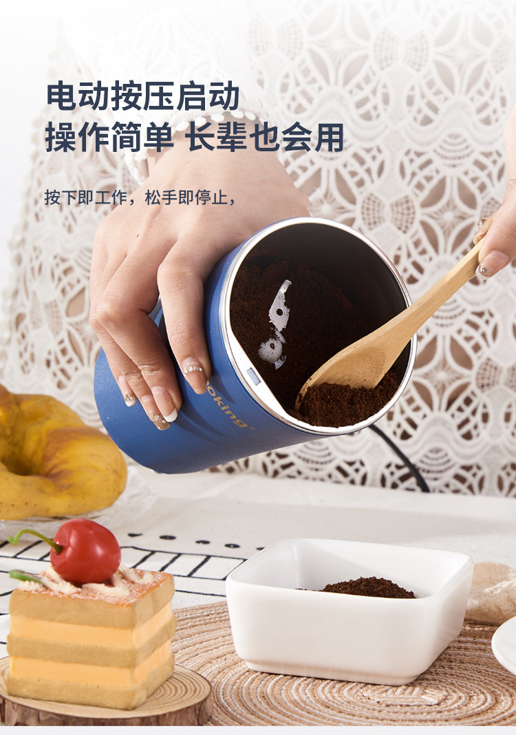 Household small portable multi-functional grinding cup, five-grain crushing electric grinding machine, electric mini flour milling machine pic 11