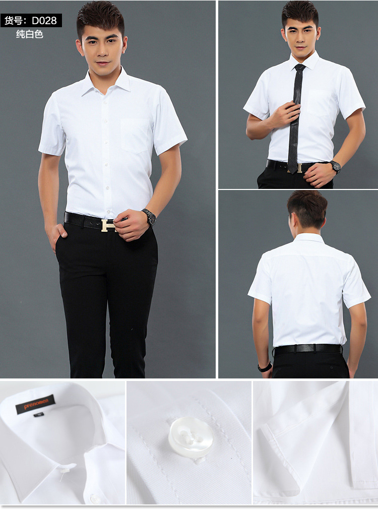 Camisa de hombre de manga corta camisa de negocios de hombre blanco slim fit ropa de trabajo de manga corta camisa de hombre logo bordado pic 33
