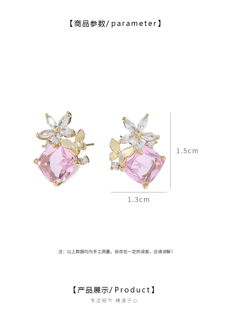 韩版时尚气质耳钉女S925银针小众设计感蝴蝶耳饰超仙甜美耳坠批发详情5