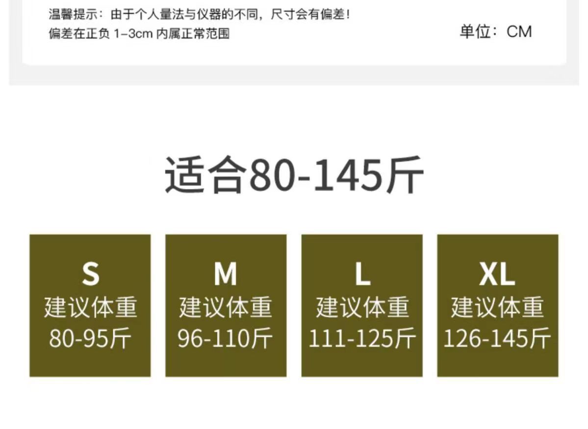 米色雪尼尔阔腿裤女秋冬2022年新款高腰垂感休闲加绒麦穗纹针织裤详情4