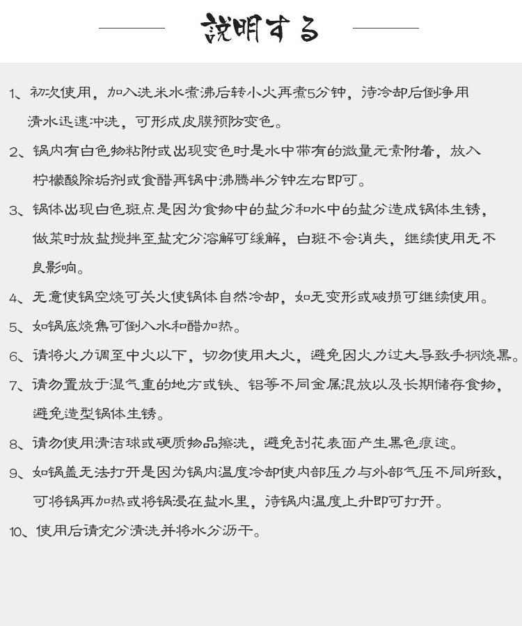 Stainless steel Japanese snow flat pot, single-handle milk pot, household thickened flat pan, noodle soup pot, induction cooker, gas universal side food pot, deep fryer, thickened instant noodle pot, Japanese non-stick pot, small steamer, Japanese hammer-patterned pot pic 15