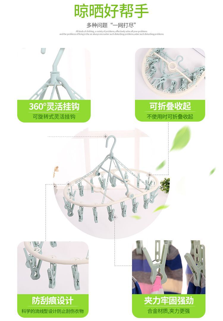鍒囩墖_03