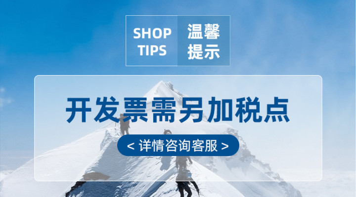 运动棉大衣国男中长款过膝保暖羽绒棉服女家体院训练生外套队批发详情12