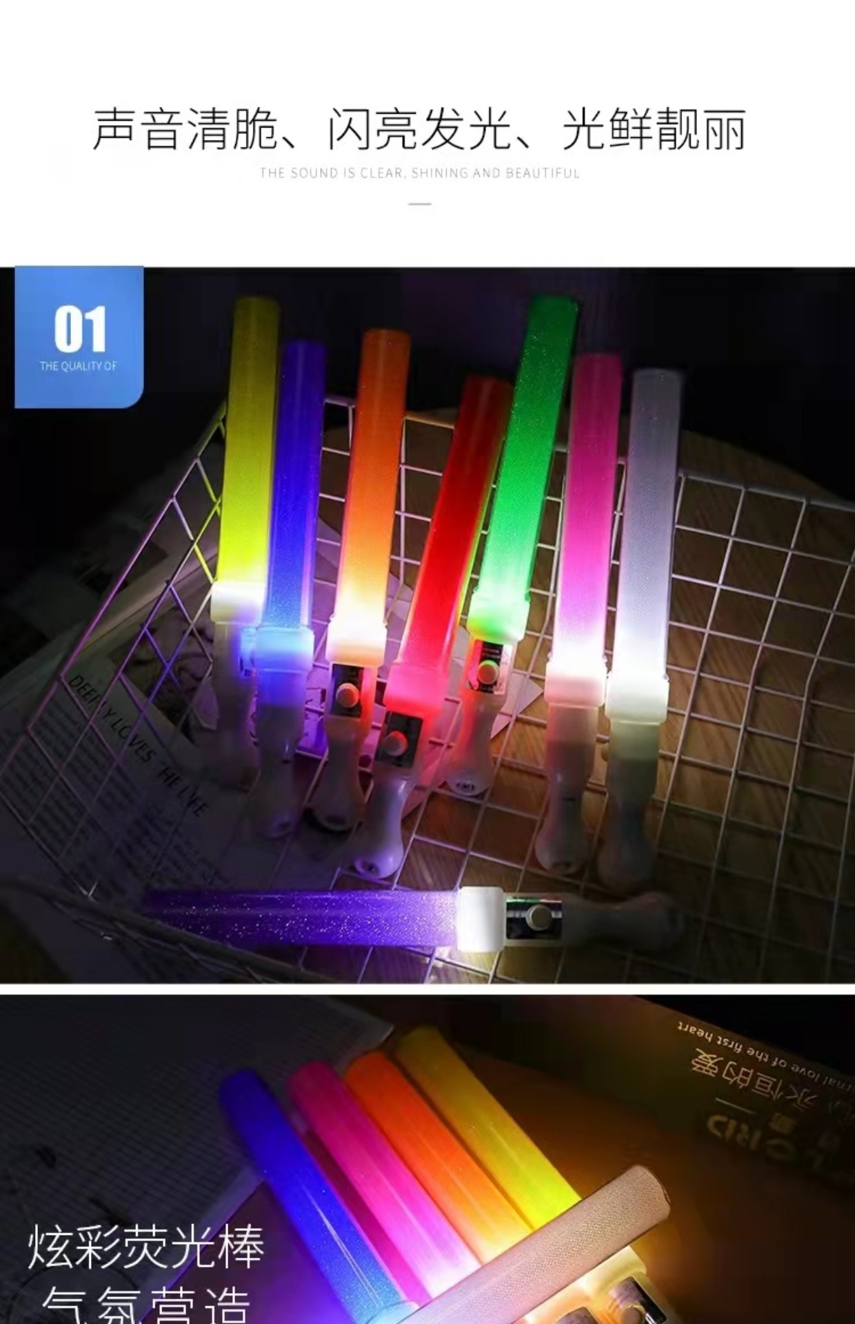 Factory wholesale LED five-pointed star glow sticks, luminous sticks, star flashing sticks, concert support sticks, LOGO pic 8