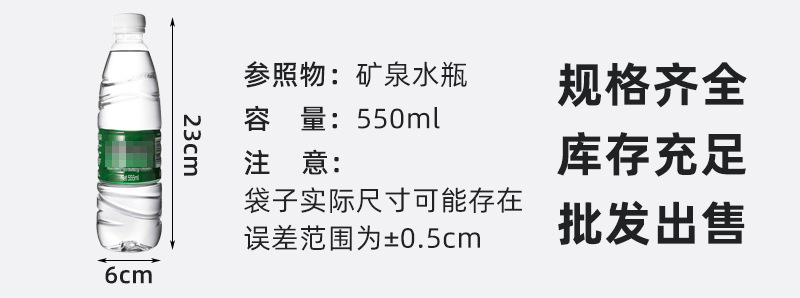 八边封_04
