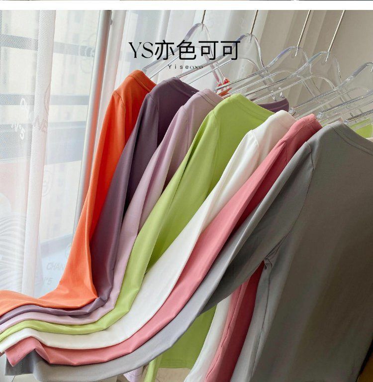 Yise Coco one-neck base layer for Women 2021 Early Autumn New style Japanese sweet and sexy thin long-sleeved top pic 6