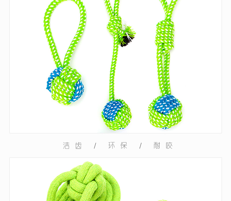 New pet toy combination sets in stock from the manufacturer, including pet cotton rope toys, dog toys, and durable dog toys pic 26