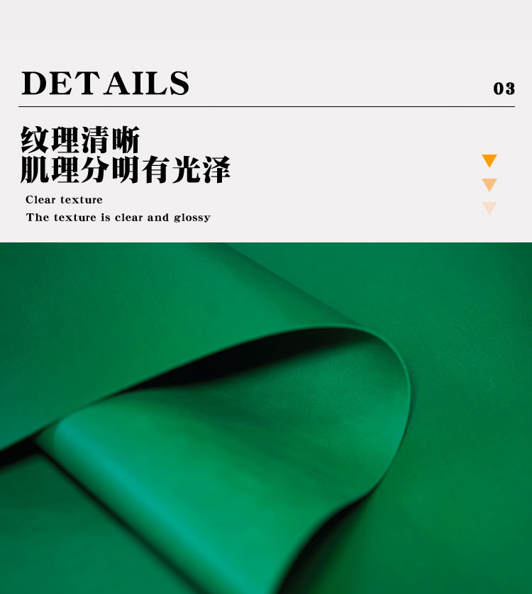 Skin-like plain textured pvc leatherless leather, colored 0.8mm bag case, notebook packaging leather fabric pic 8