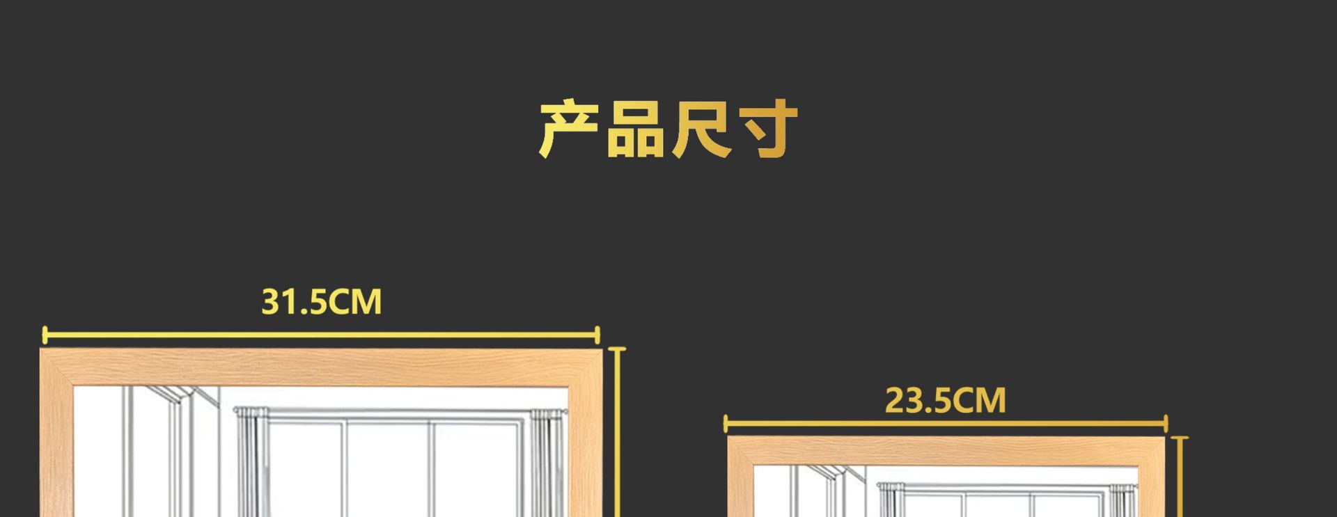 抖音同款灯光画现代卧室挂画客厅沙发背景墙装饰画简约氛围画详情3