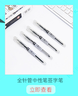 Ruler calculator, cartoon student supplies, learning stationery, ruler, mini, mini electronic gift calculator pic 3