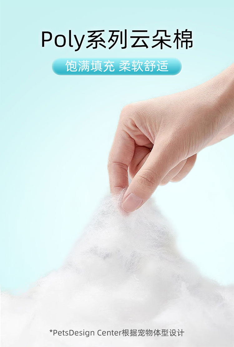Round pet ice bed, dog and cat ice pad, cat summer cooling pad, cat mat, sleeping pad, dog sleeping products pic 9