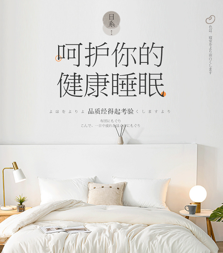 白色_01.png
