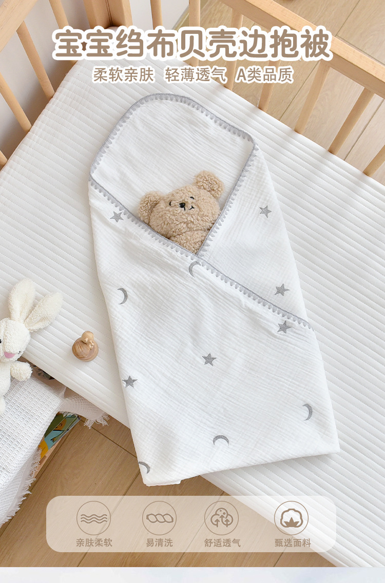 新生婴儿纯棉抱被0-12月宝宝春秋纱布刺绣抱被产房襁褓包单裹巾详情2