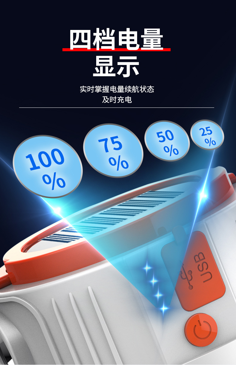 详情_08