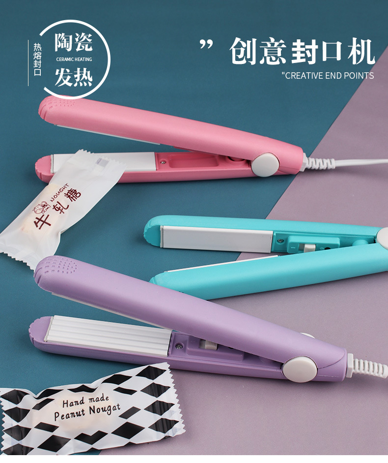 Wholesale of small household mini portable nougat sealing machines, snack snowflake pastry packaging bags, and candy wrapper plastic sealing machines pic 1