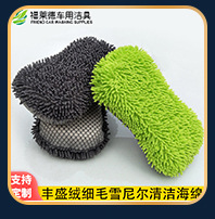 超细纤维加厚棉纱洗碗布 双面网格毛巾懒人抹布 厨房洗碗巾百洁布详情29