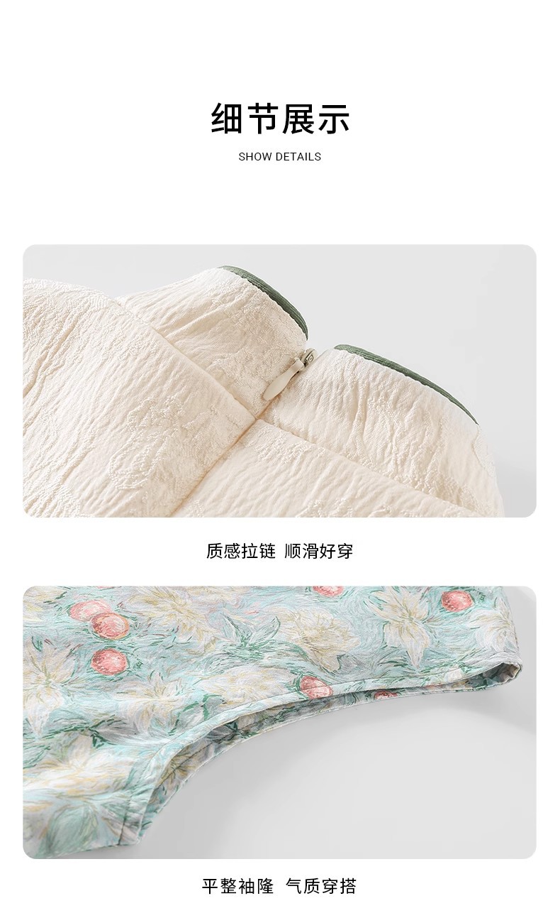 国潮女童亲子汉服套装国风套装2025春季国风女童衬衫马甲裙三件套套装详情7