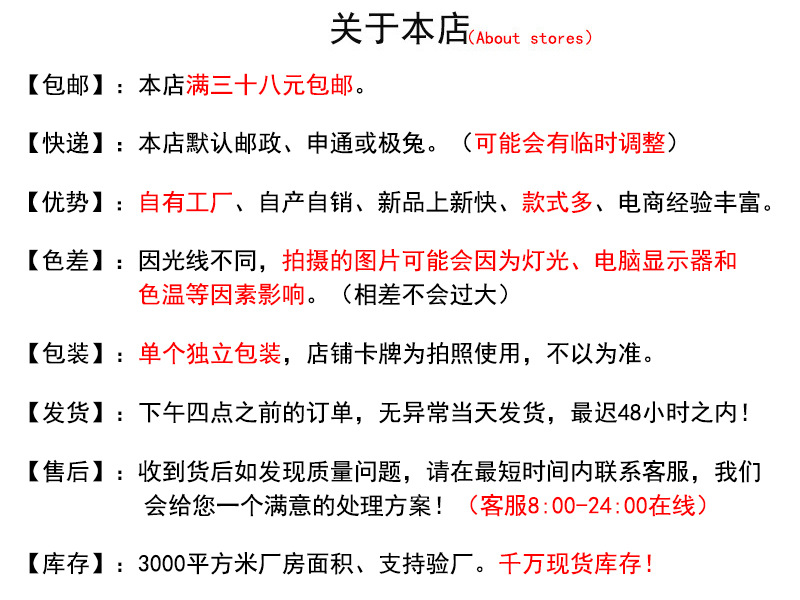 新中式国风扇形耳饰复古旗袍耳夹女无耳洞民族风汉服耳环古风耳坠详情1