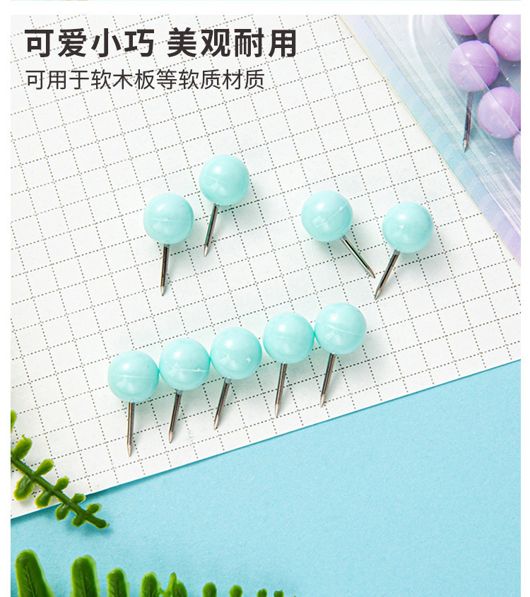 Factory-customized macaron-colored earth nails, fresh and clean round picture nails, fully absorbent packaging, cork board decorative press nails pic 8