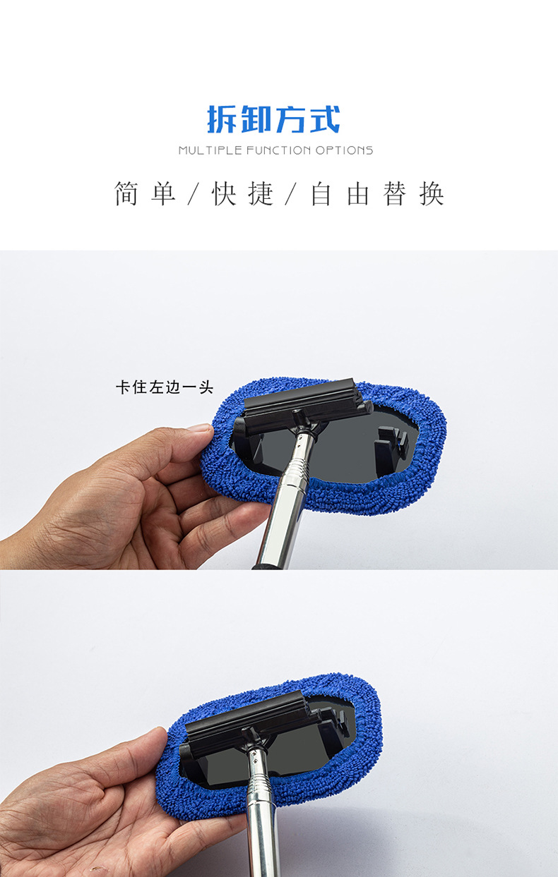 汽车后视镜刮水器不锈钢刮水板多功能玻璃清洁刷车用伸缩雨刮器详情4
