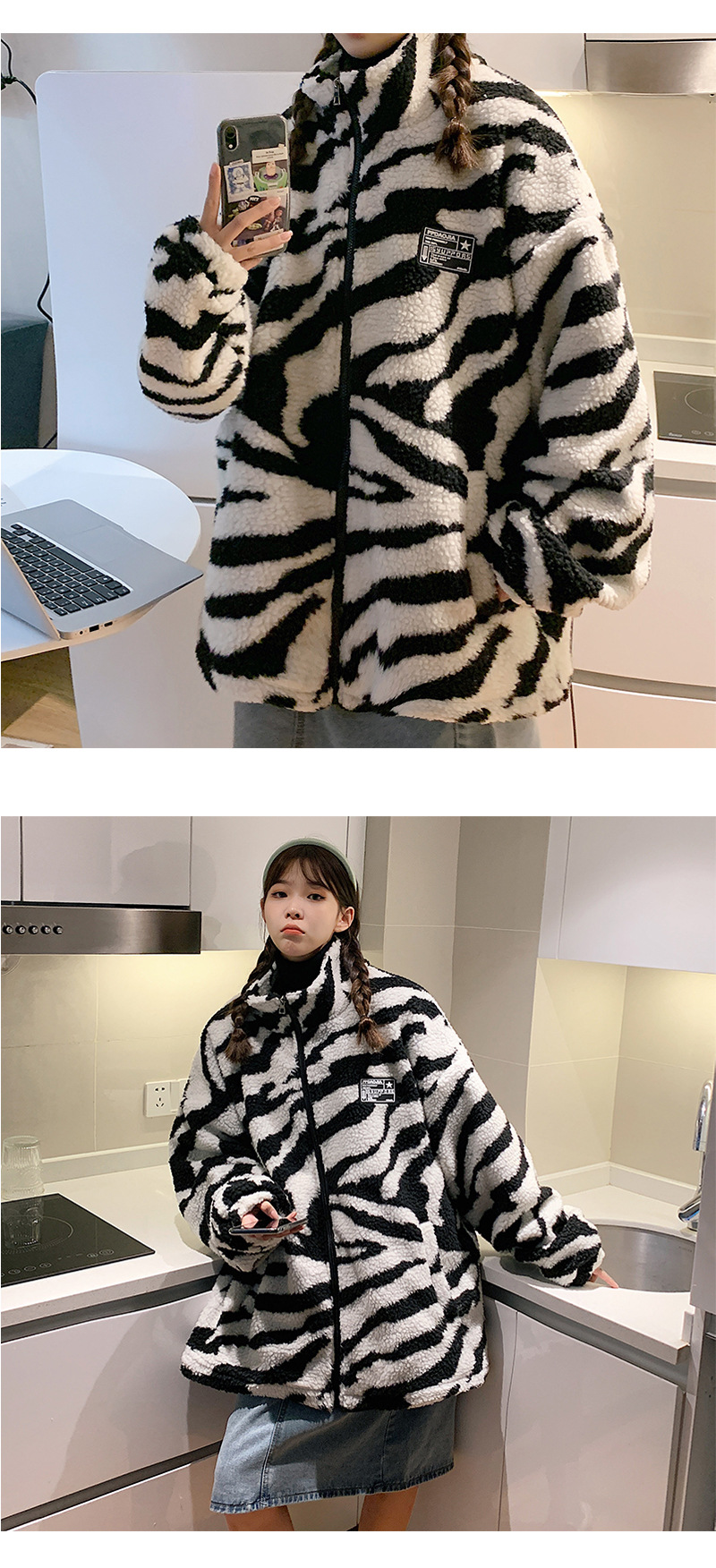 Thick cotton-padded jacket for couples 2021 winter, striped lambskin stand-up collar coat, warm cotton-padded jacket pic 11