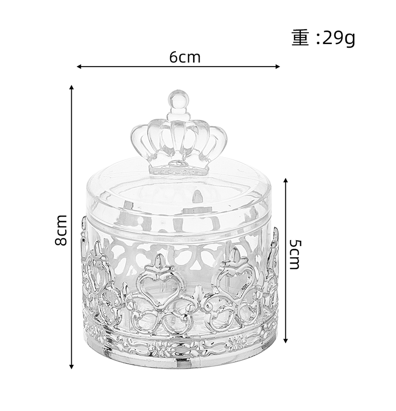 跨境电镀金银塑料糖果盒婚礼礼品盒糖果罐生日派对伴手礼喜糖盒详情14