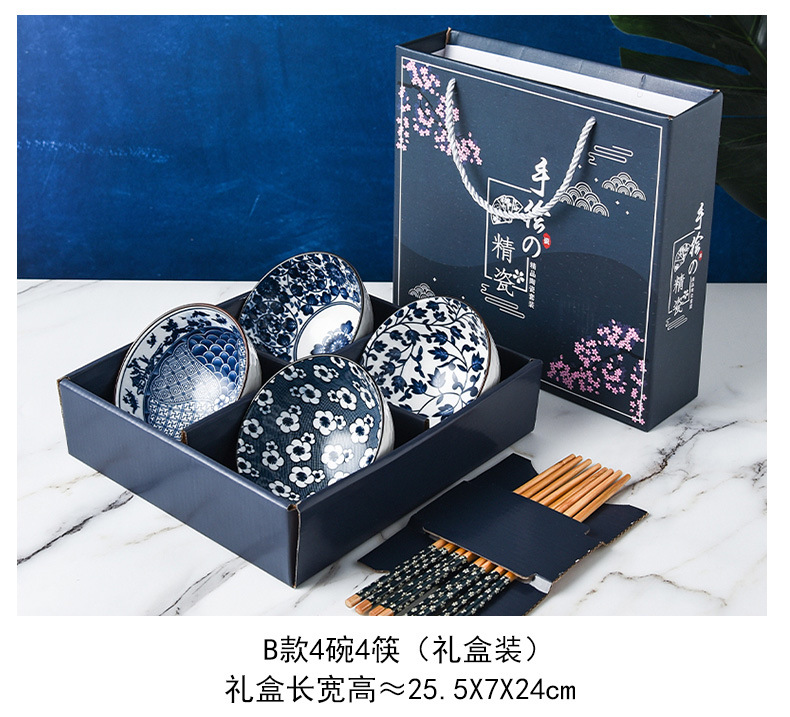Japanese-style bowl and chopstick set, creative and practical gift, hand-painted blue and white porcelain bowl, ceramic tableware set, gift box, printed logo pic 19