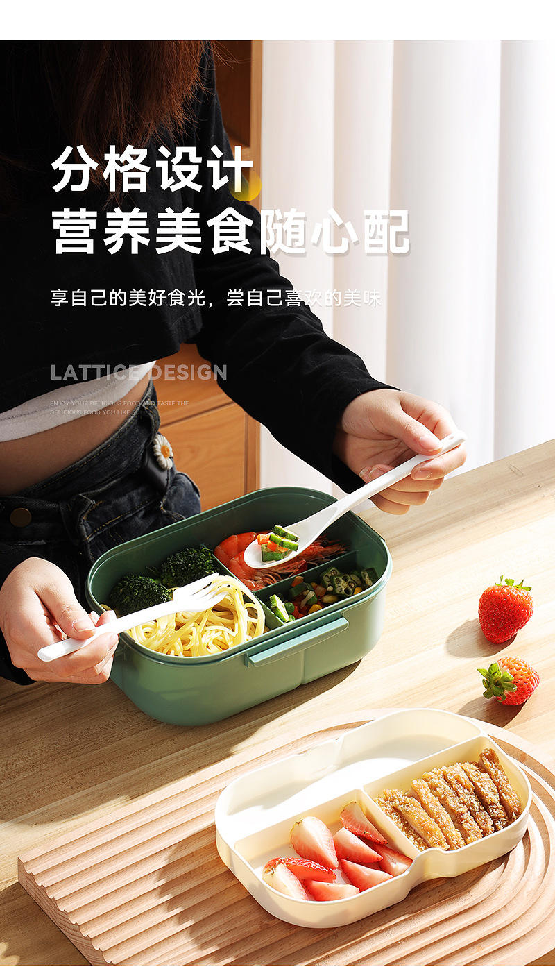跨境双层便当盒日式微波炉饭盒上班族减脂餐分格午餐盒lunch box详情6