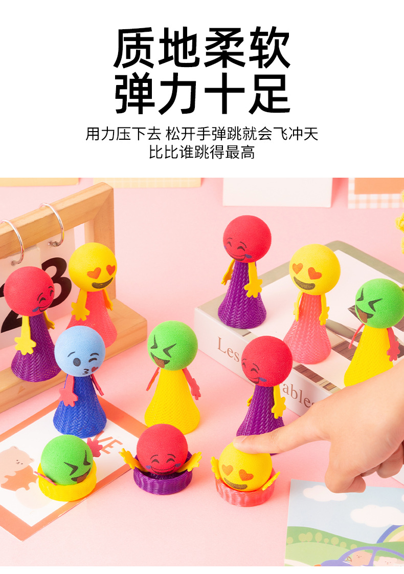 Cross-border luminous toys, bouncing elves, spring figures, bouncing little people, jumping people, kindergarten gifts, wholesale of gifts pic 3