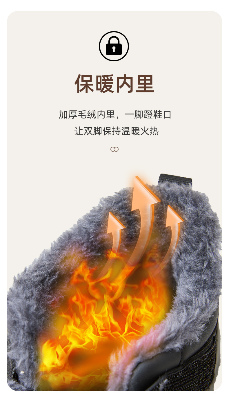 一件代发女士登山鞋雪地靴冬季新款棉鞋加绒加厚高帮老人鞋棉靴女详情12