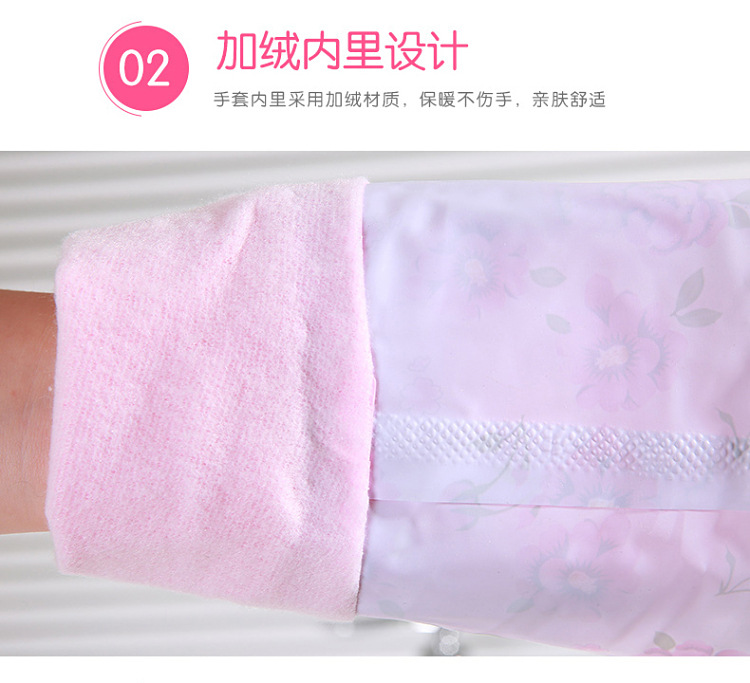 Household gloves with fleece, kitchen dishwashing and laundry latex gloves, durable rubber gloves, waterproof long style pic 7