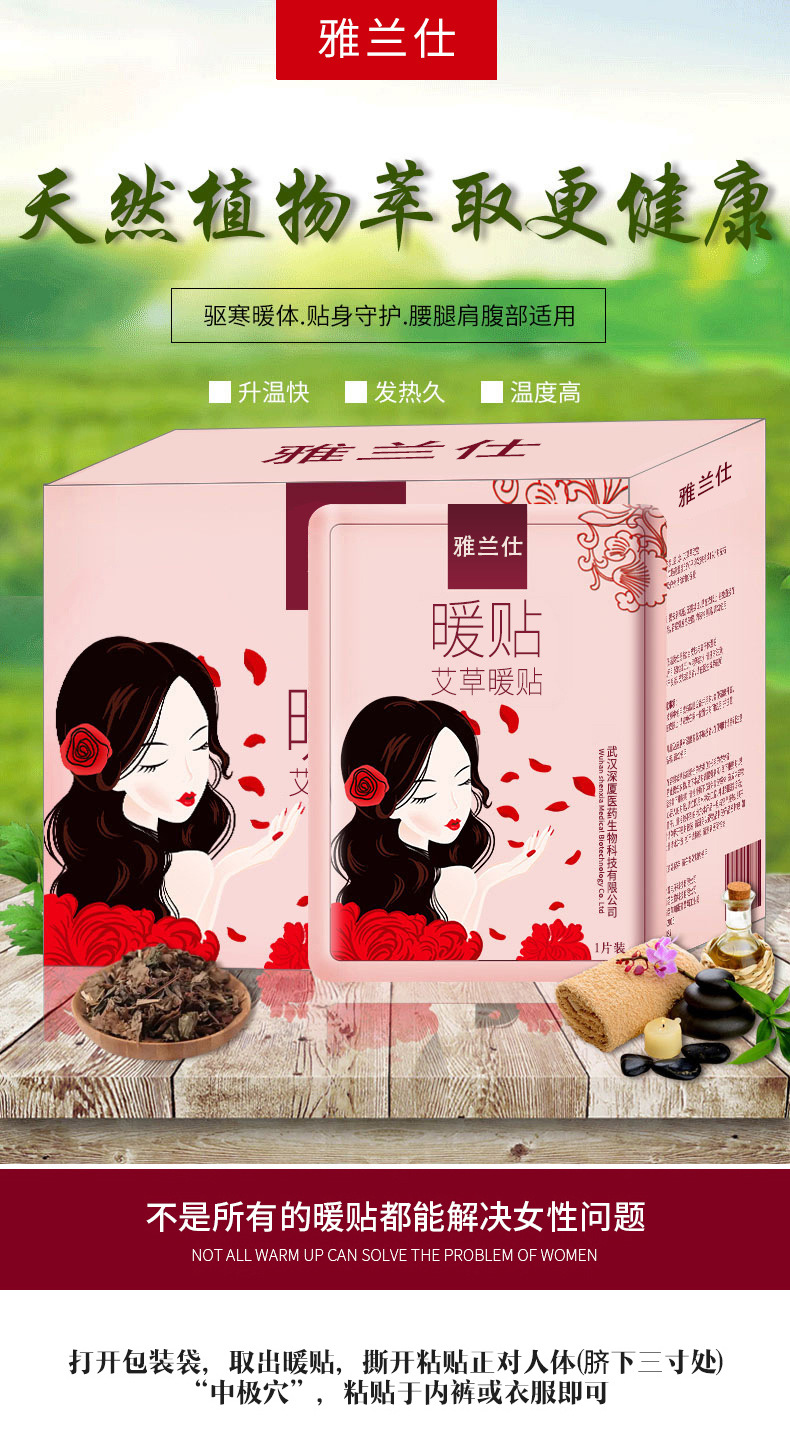 详情_01.jpg