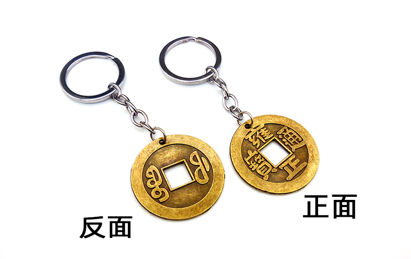 Yuan Shikai silver dollar keychain pendant, a silver coin from the third year of the Republic of China, a collection commemorative coin pendant from the ocean, a novel small gift pic 18