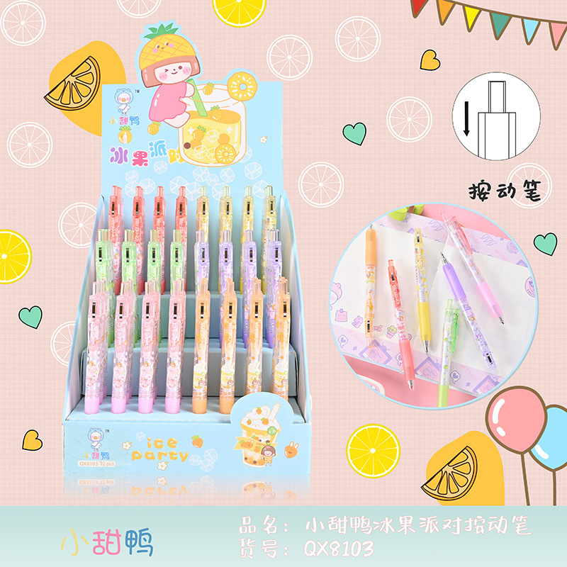Nuevo anime pulsar pluma neutral al por mayor lindo dibujos animados douro continental prensa pen fabricantes directamente suministro de papelería pen pic 18