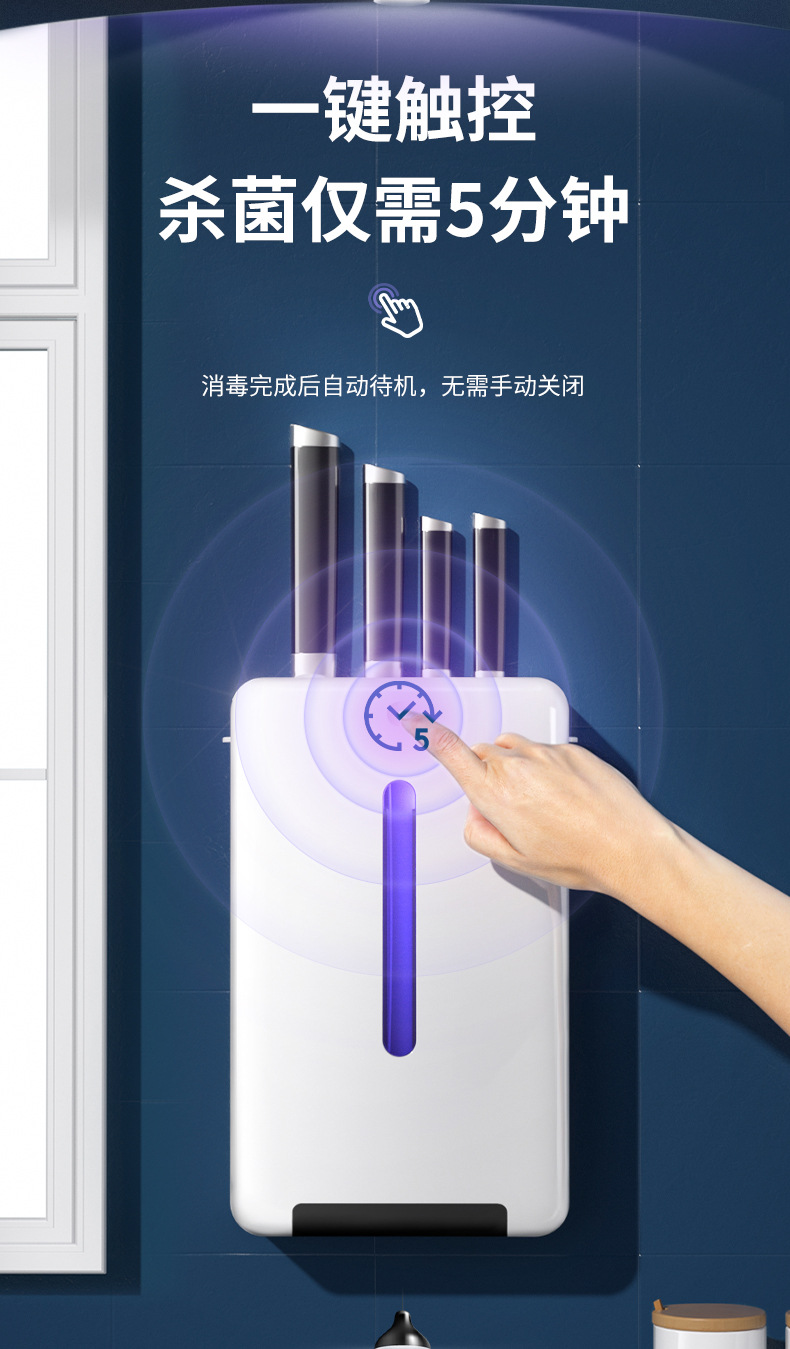 一件批发厨房刀筷架沥水置物架餐筷具晾放架刀架收纳盒家用刀筷架详情6