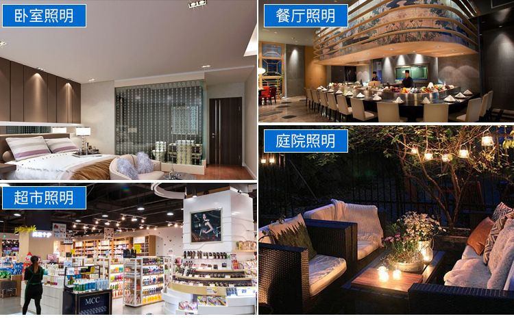 Factory direct sales of led bulbs, led plastic bulb lamps, E27/B22 energy-saving bulbs, and Gao Fu Shuai bulb lamps pic 12