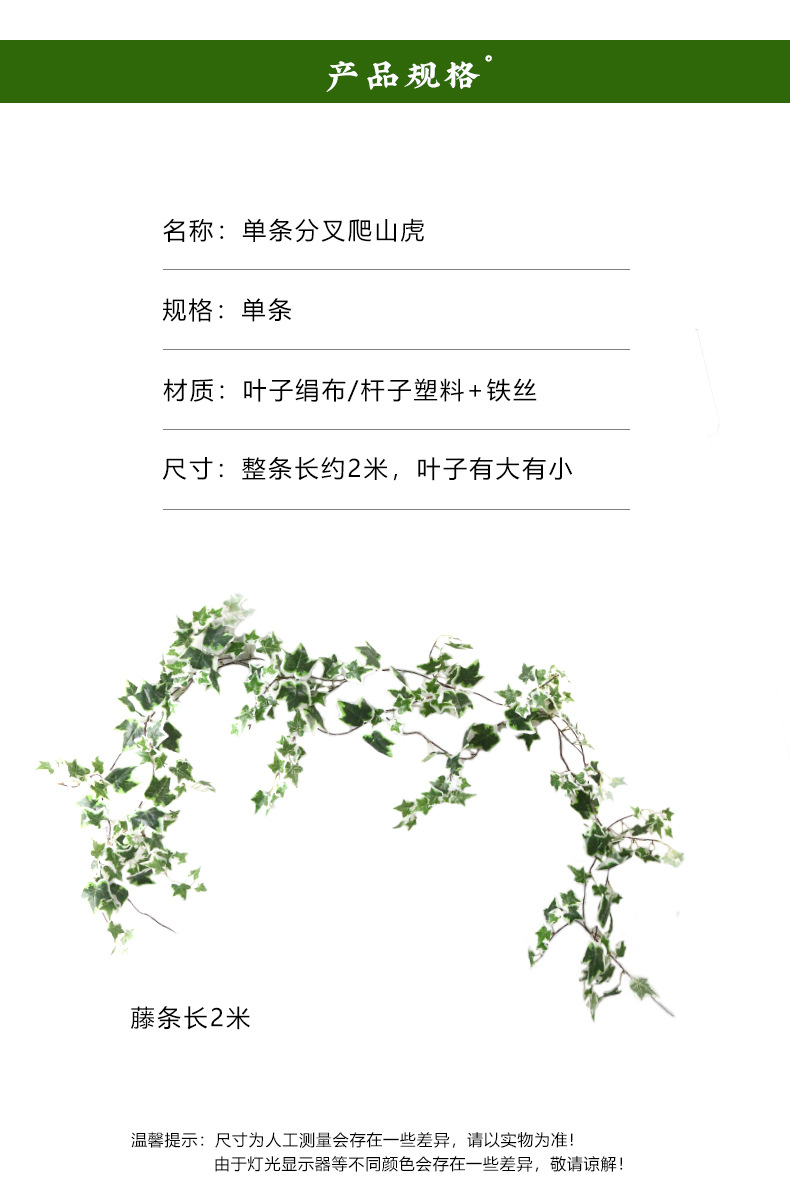 未标题-2_05.jpg