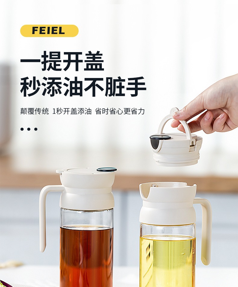 Double-gun glass oil pot, kitchen leak-proof oil tank, soy sauce bottle oil, automatic opening and closing oil bottle, household large-capacity oil pot pic 5