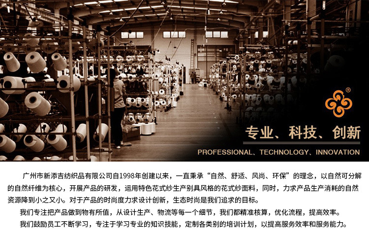 拼布布组纯棉平纹碎花布料 布头玩具碎花面料批发跨境diy手工拼布详情8