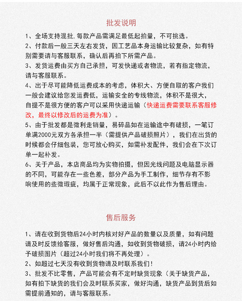 北欧轻奢五角星金属相框摆件客厅电视柜酒柜创意家居饰品装饰摆件.详情24