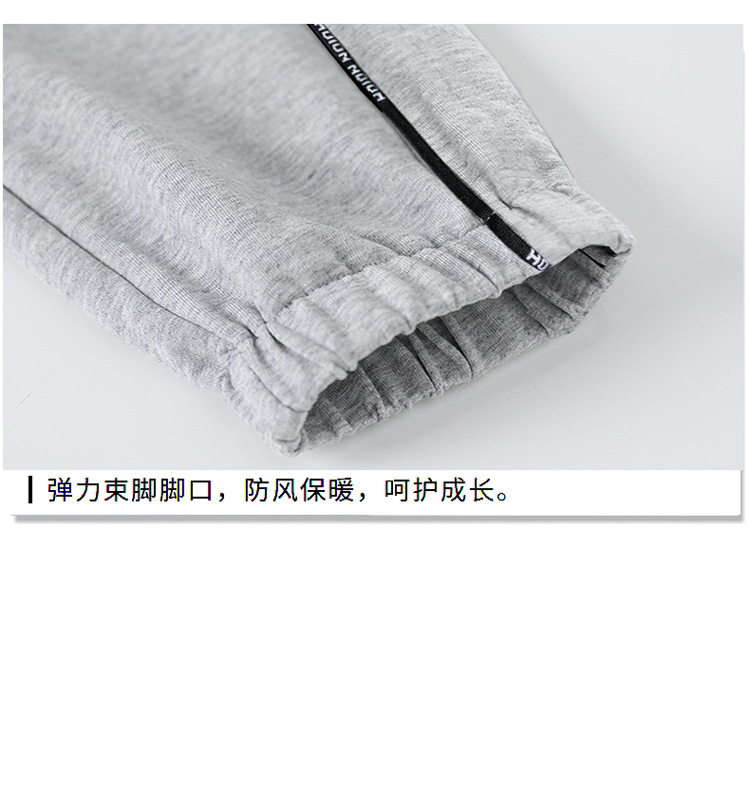 男童新款卫裤2024春秋款童装儿童炸街休闲裤春季中大童百搭运动裤详情27