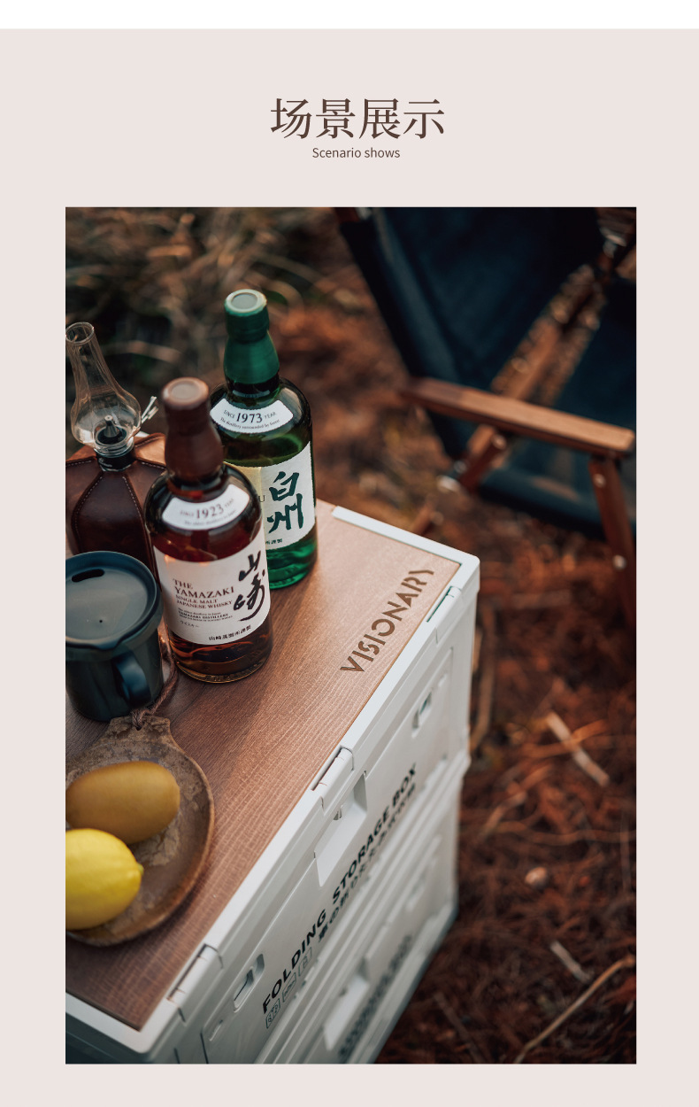 Dream PI outdoor folding storage box, car trunk, home camping, camping car storage and organization box pic 11