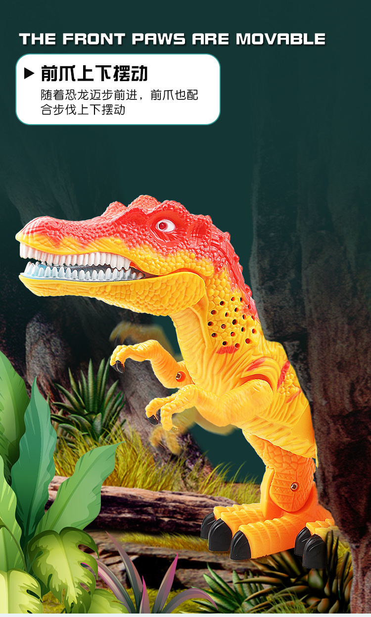 Walking, sound-emitting, illuminated, electric dinosaur toys, simulated Tyrannosaurus rex animal models, wholesale birthday gifts for children pic 8